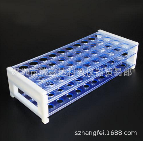 塑料试管架40孔 50孔塑料试管架Φ13mm 16mm 18mm塑料离心管架