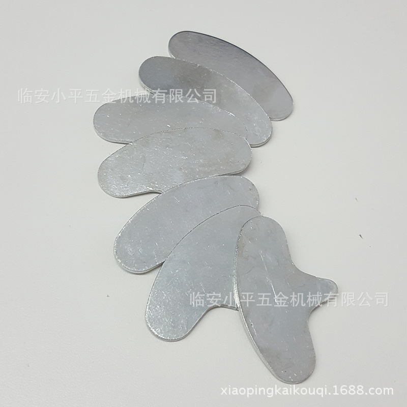 5285915319_2142557493