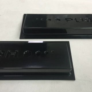 推拉警示牌 ABS/PP/PC亚克力厚板吸塑/塑料外壳纹路/丝印喷漆