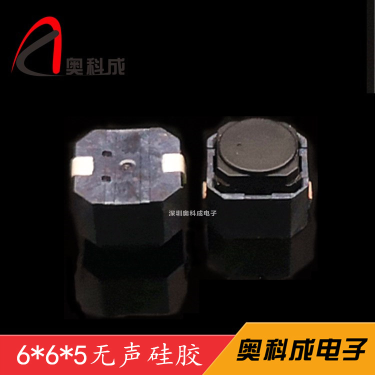 IMG_20180711_204800_副本