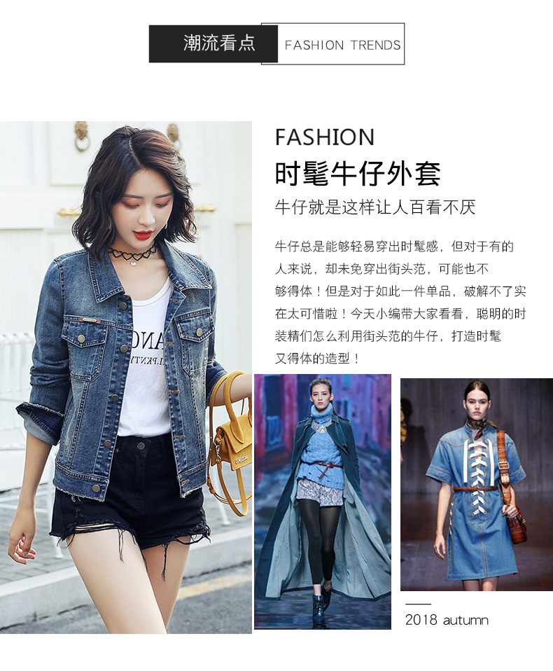 Blouson femme en Cow-boy - Ref 3321831 Image 9