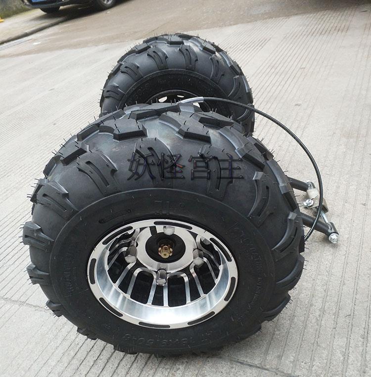 DIY four-wheel ATV modification accessories two-wheel modification three-wheel motorcycle rear axle assembly with brake 8-inch aluminum wheel