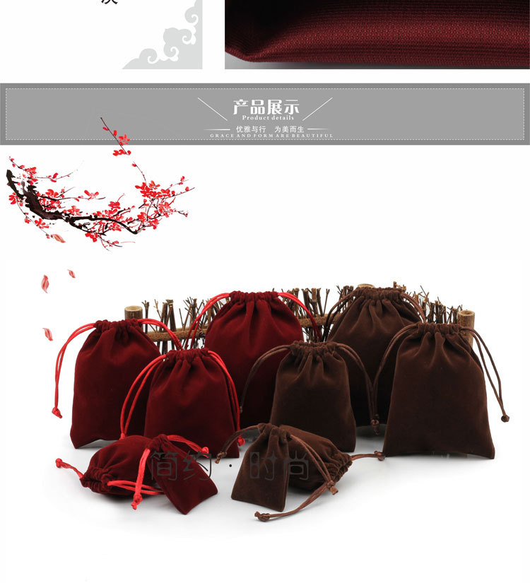 绒布袋-棕色-枣红_06