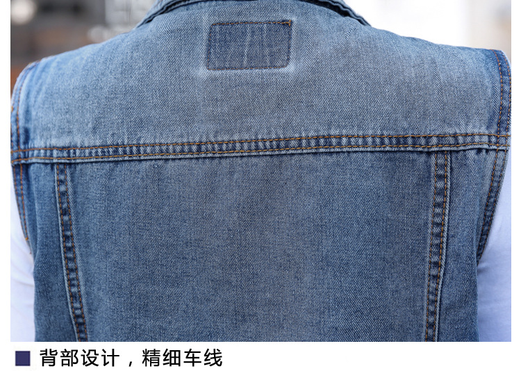 Gilet femme NAROS en Cow-boy - Ref 3316363 Image 22