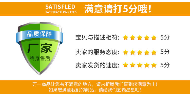 吊顶神器专用一体钉