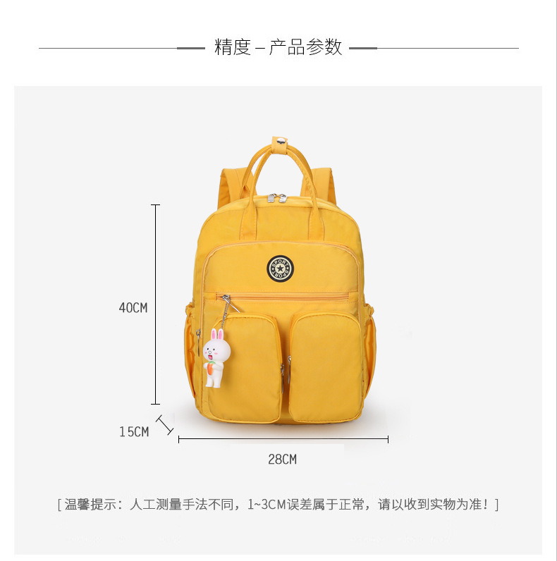 学生双肩_09.jpg