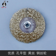 �S��ֱ�N �Uƽ䓽z݆ 䓽zˢ݁ 䓽zˢ �ӹ����䓽z݆ ���l����