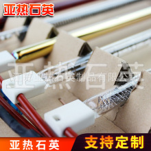 �S�ҹ���ȡů��늿��t늿���ʯӢ�����u��늰l��� �ů�����