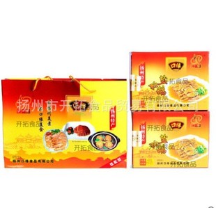 �P���خa�ھ��P�Z200gÓ���L�Z��400g�}ˮ�Z���b������Z�ͶY���