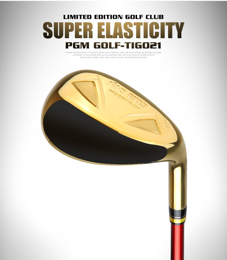 Gậy đánh golf nam số 7 bộ gậy sắt thép gai thấp thiết kế PGM — MTG021 vàng S cấp 7, MTG021 Vàng R cấp 7, MTG021 SR Vàng cấp 7, MTG021 Vàng N.S.PRO 950 thanh thép S cấp 7 chi tiết 15