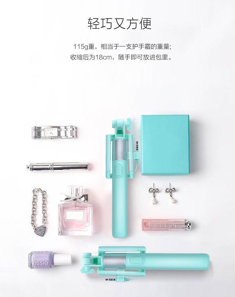 Bâton selfie en En plastique - Ref 3386432 Image 8