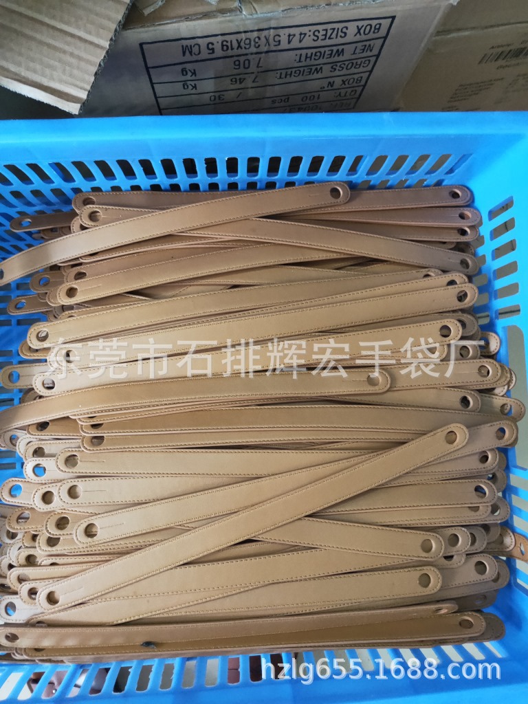 东莞皮带厂生产音响收音机电器皮制品手挽皮带皮提手真皮拉手皮带