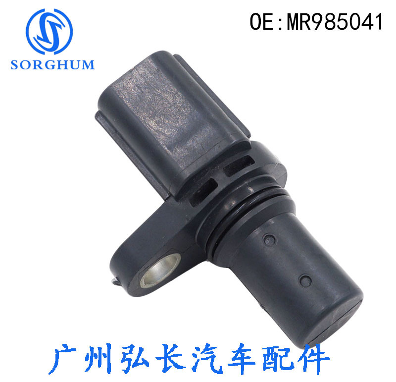 Mr985041 датчик коленвала