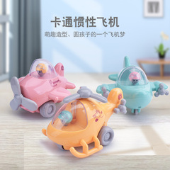 Children's toys with fall resistance, inertia, car, airplane, baby puzzle, learning to climb, non-returning gift toys, 0-1-3 years old