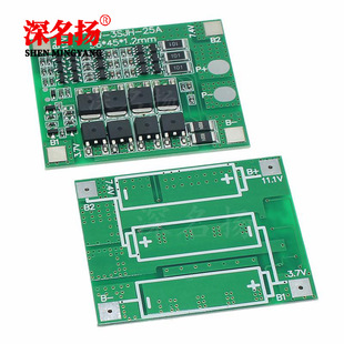 ����3��12V늄ӹ��� ���F��12V�늳ر��o�� ���25A �������·