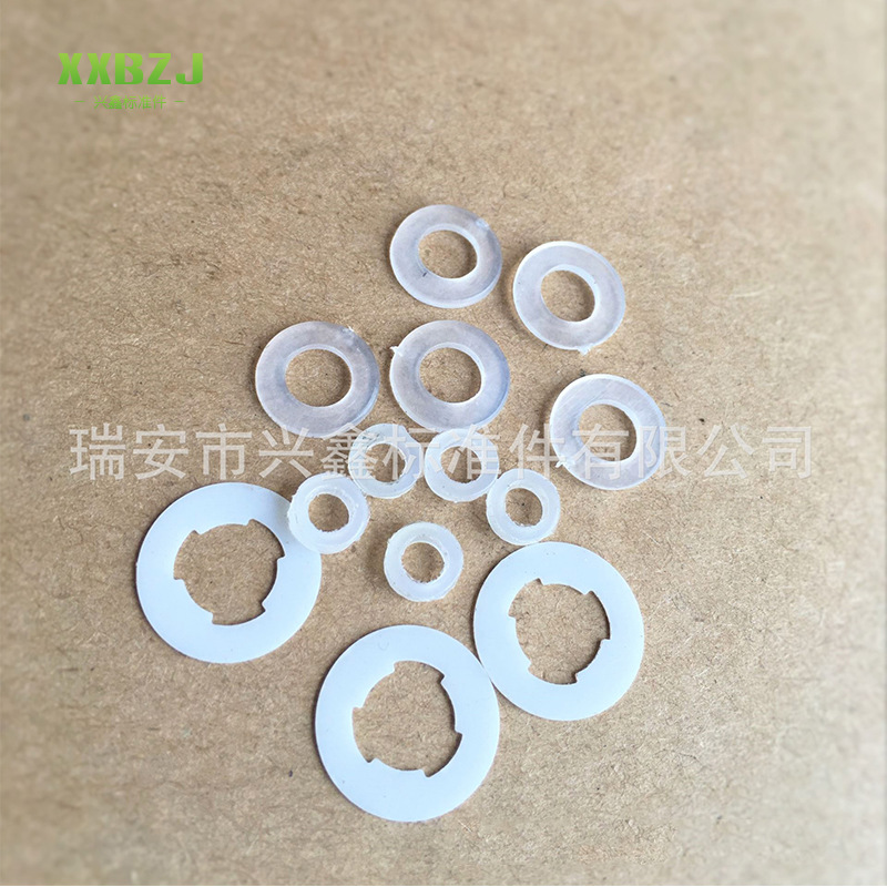 供应批发 尼龙垫圈绝缘塑胶垫片 透明垫片pvc高温绝缘