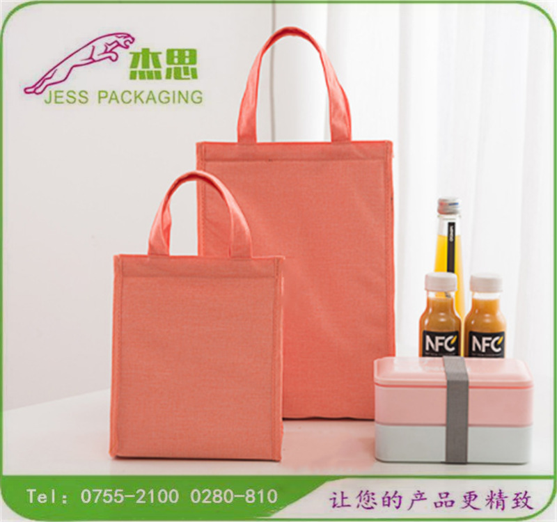 设计新款棉布时尚饭盒手提包保温拉链包单肩包背包量大从优