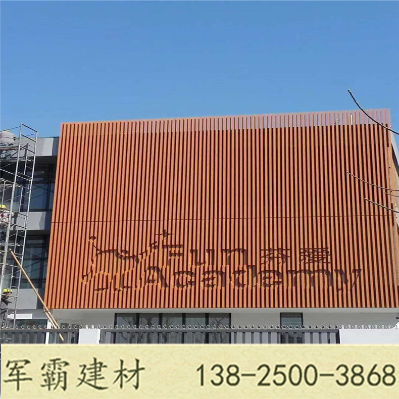 微信图片_28