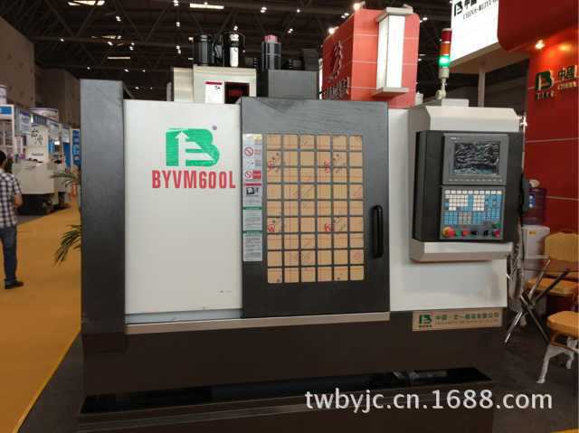 现货供应 数控立式加工BYVM550