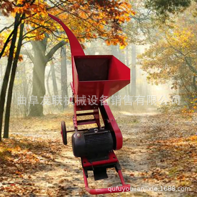园林绿化多功能切碎机 干湿两用果树枝破碎机 葡萄枝条粉碎机021