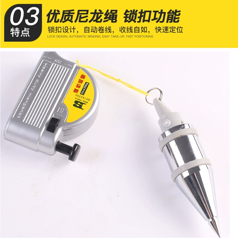 Палаш Multifunctional Magnetic Line Hammer Power Line Plugging Hammer Decoration Conduct Drinking Hammer Automatic Receiving Line Measurement