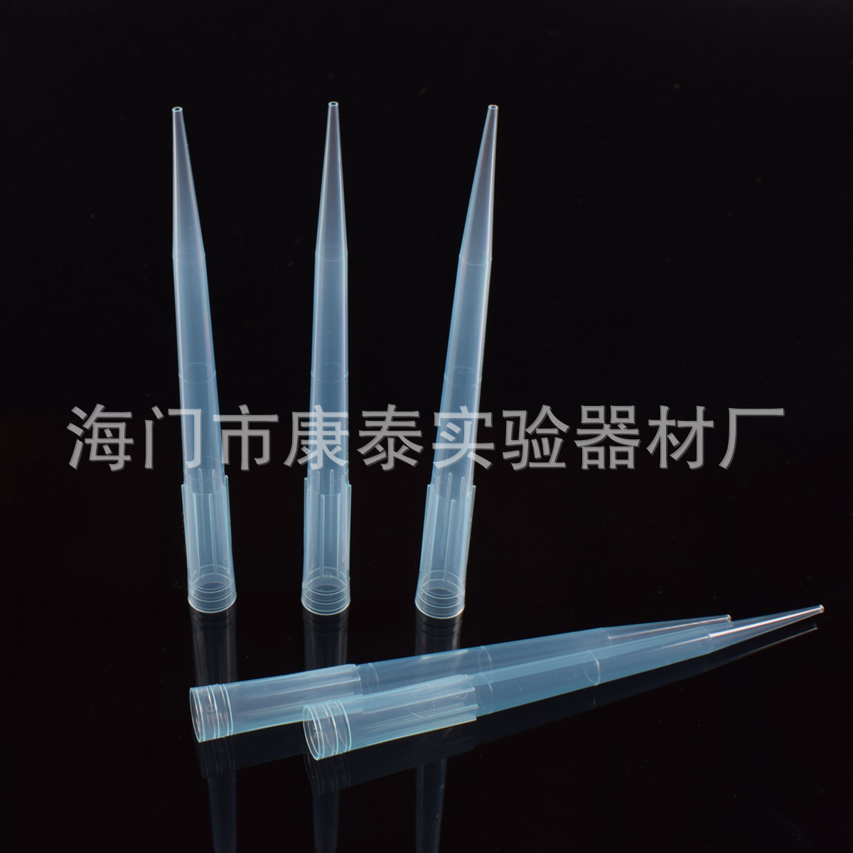 1000ul 加长吸头 1ml 蓝枪头 通用型（仿KIRGEN科进） 101mm