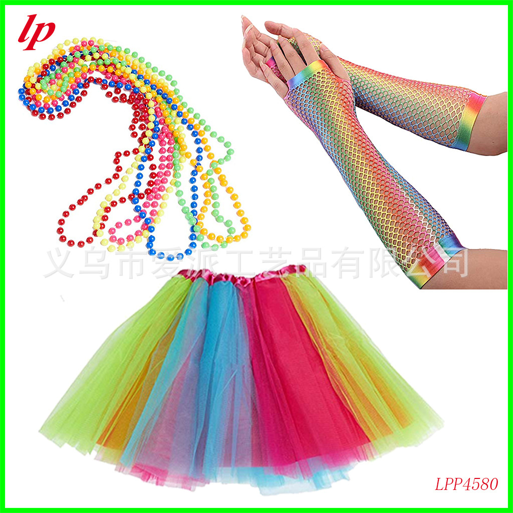 LPP4580.jpg?x-oss-process=image/format,png