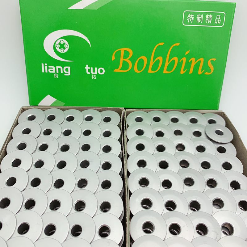 包邮铝梭芯1盒 电脑车平车抗氧化铝梭心 底线芯 缝纫机配件铝锁芯