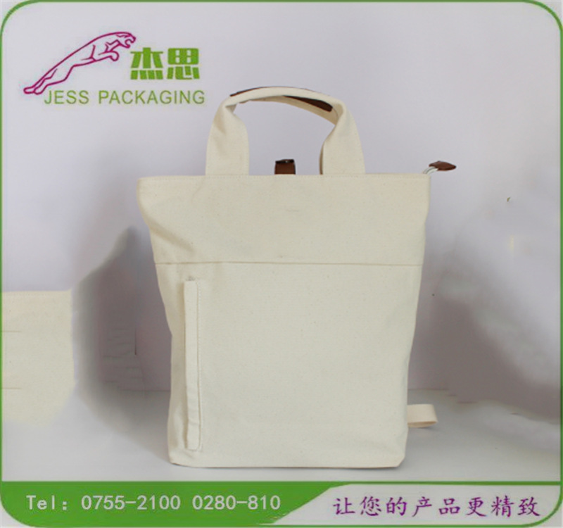 设计新款创意潮流帆布双肩包背包大容量手提包书包量大从优