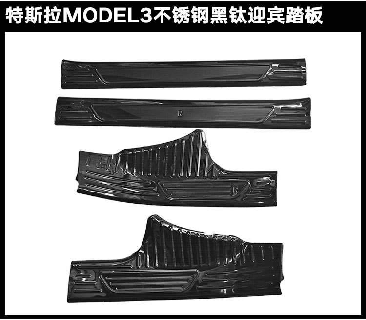 实拍详情页新1_01