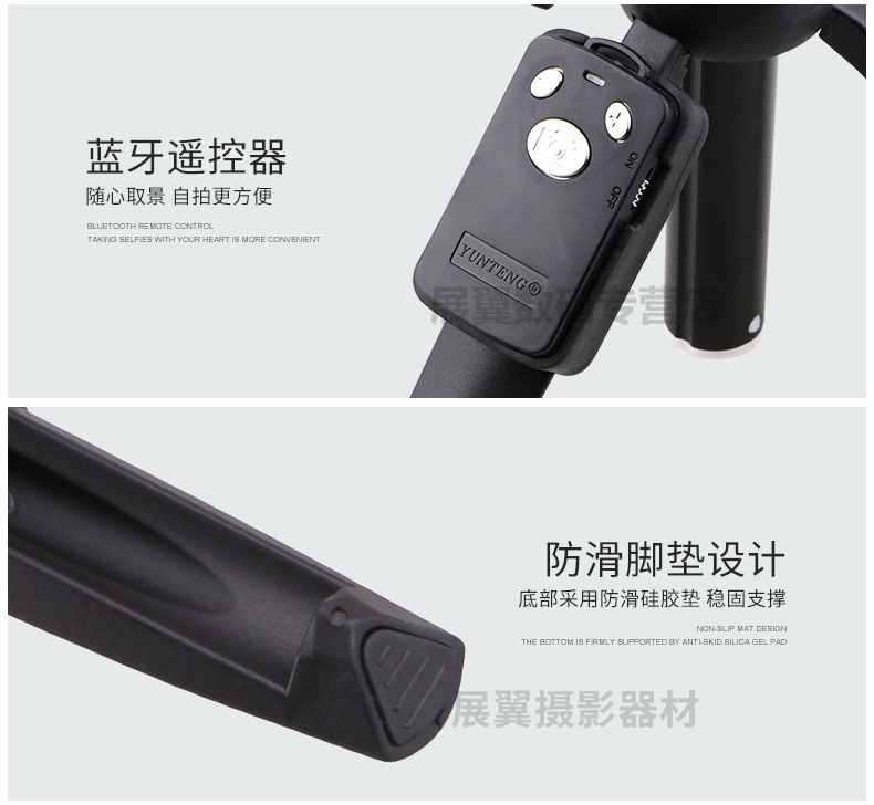 Perche selfie en Alliage d aluminium - Ref 3387070 Image 16