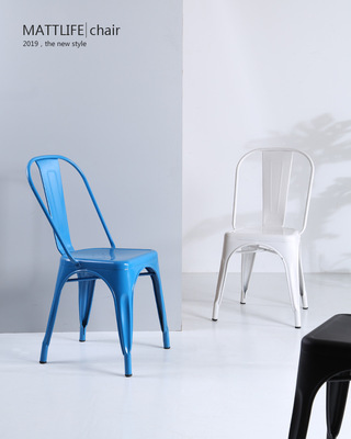 北欧ins 现代简约餐椅铁艺接待椅餐厅客厅洽谈椅办公椅欧式休闲椅