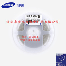ԭ�b�����NƬ���CL21F474ZBFNNNE 0805Y5V474Z50V 470nf