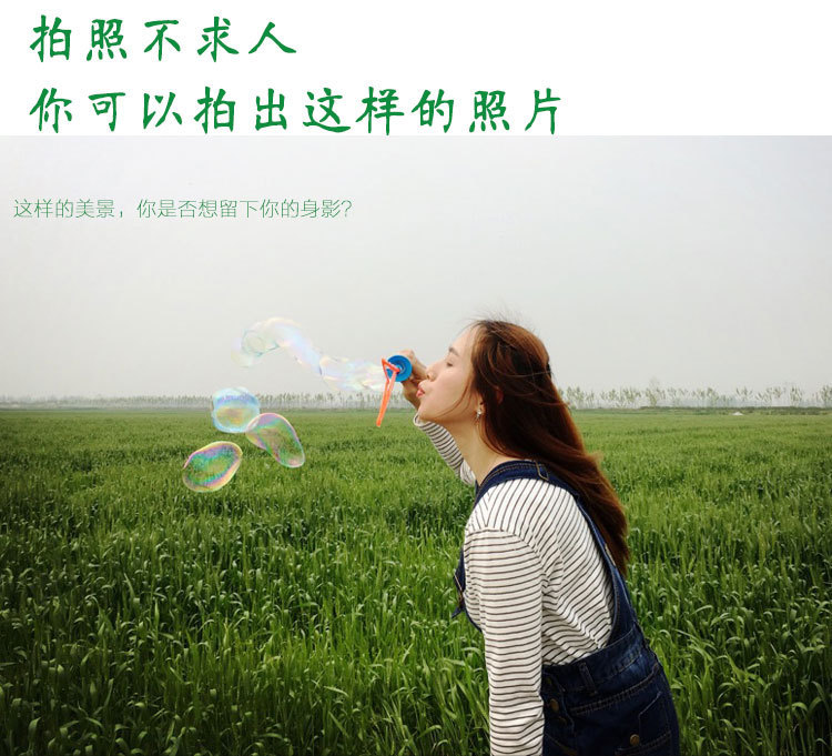 Perche selfie en Acier inoxydable - Ref 3386374 Image 16