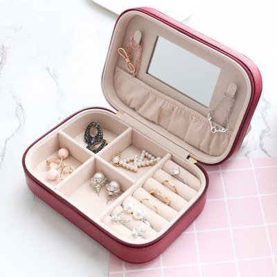 首飾盒PU項鏈耳釘戒指收納盒首飾盒簡約家用ins風出遊便攜款