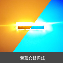 8led道路交通红蓝太阳能警示灯太阳能爆闪灯警示条路障灯厂家直销
