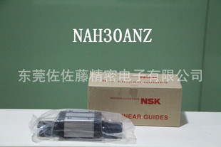 NSKֱ����܉���KNH15AN NH20AN NH25AN NH30AN NH35AN NH45AN