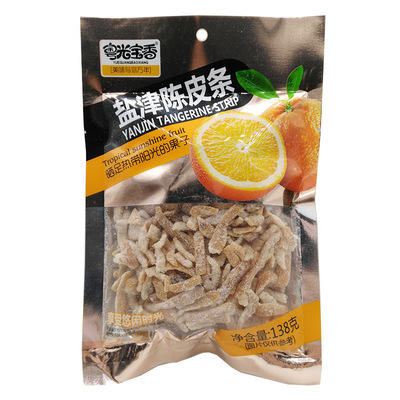 Yueguang Baoxiang 138g Yanjin tangerine peel Preserved fruit Confection Casual snacks Preserved fruit