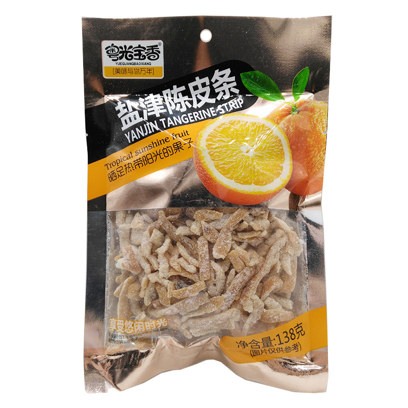 Yueguang Baoxiang 138g Yanjin tangerine peel Preserved fruit Confection Casual snacks Preserved fruit