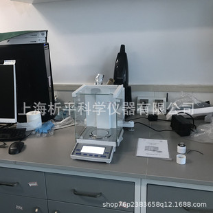 ES2035A�°���ʮ�f��֮һ��ƽ 210g/31g 0.01mg�����ƽ ��У