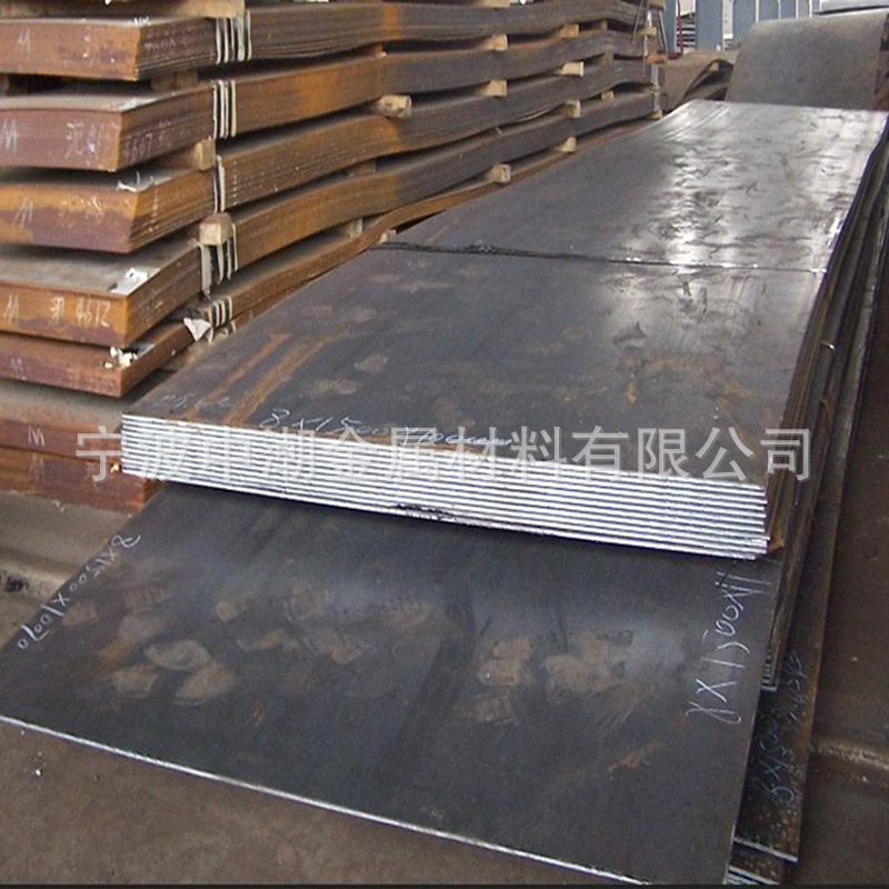 宁波现货供应12Cr1MoVR钢板 12Cr1MoVR压力容器板 热轧中厚板