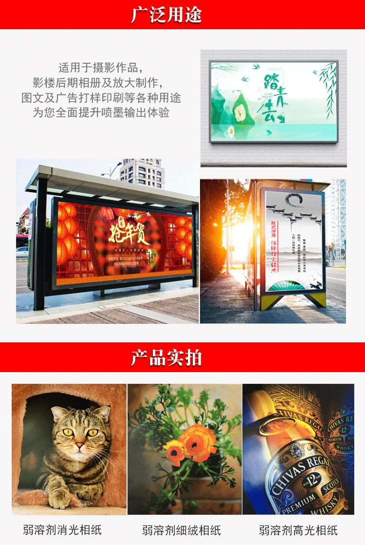 RC防水相??情?_05