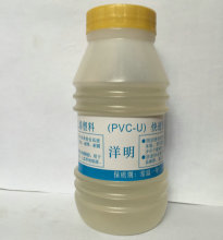 硬质聚氯乙烯胶水  pvc胶水 排水胶 管道胶 优质胶水