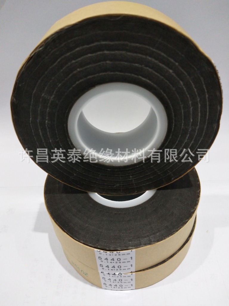5440-1云母带 有机硅带胶湿云母 F级环氧玻璃云母绑扎带