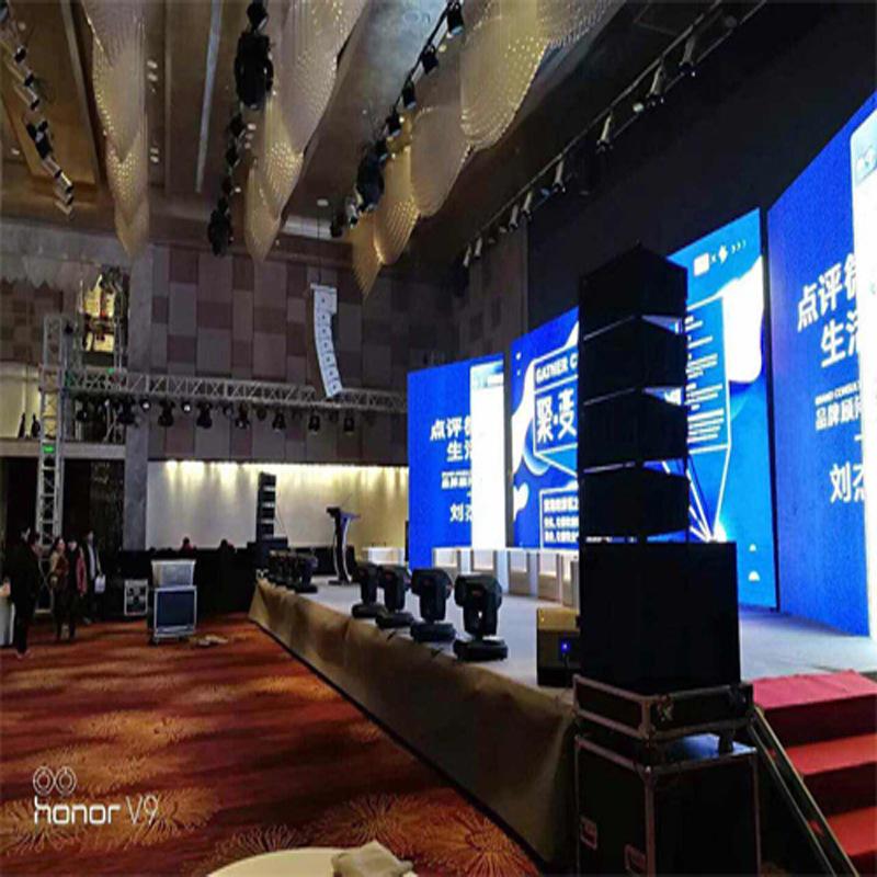 舞台婚庆演出设备套装会议专业音箱酒吧双15寸音响户外广播系统