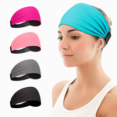 Women's Fashion Sport Headband, Sweat Absorbent Wide Edge Head Scarf, Yoga Running Hair Tying Band