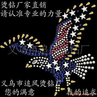 �S������ �����C荈D�� �CƬ�ӹ� �CƬ�D������ �D���Cӡһ�l��