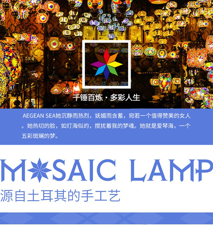 401阿里详情页_02