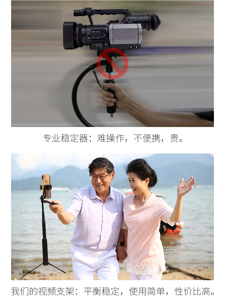 Perche selfie en Alliage d aluminium - Ref 3387004 Image 15