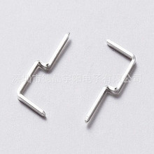 電源模塊PIN針 導針 焊錫針 插針 直針 打頭針 T型針 四方針 方針